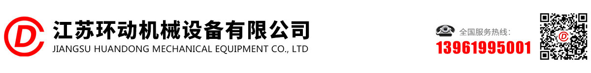 江西安信11娱乐机械设备有限公司